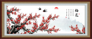 国画梅花