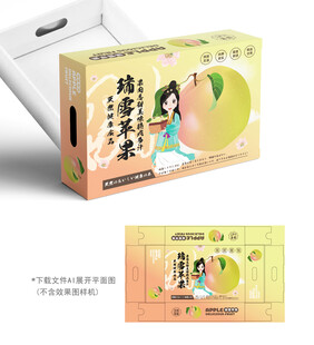 瑞雪苹果彩盒