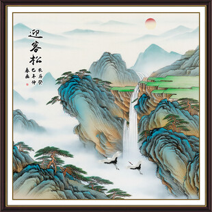 迎客松国画