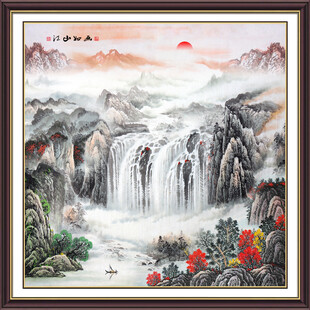 方形山水画