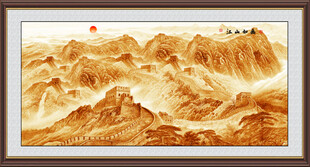 江山如画