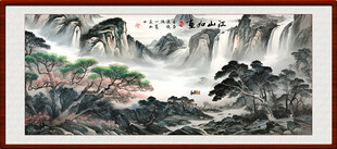 中国风水墨山水客厅装饰画