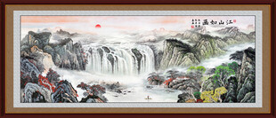办公室山水画