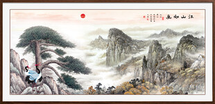 迎客松国画