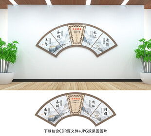 文明寝室
