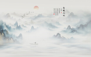 意境水墨山水画