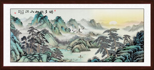 国画山水