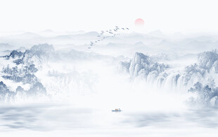 水墨画山水