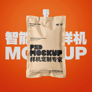 液体包装袋样机
