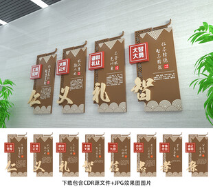 传统文化