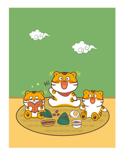 虎萌萌卡通可爱画册