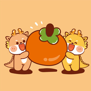 小飞龙卡通大吉大利