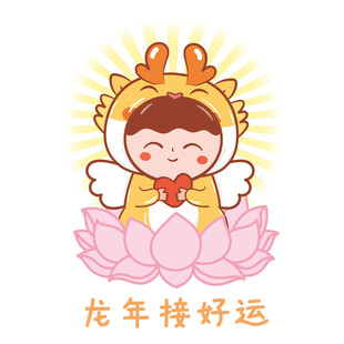 小飞龙宝宝接好孕