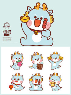 小飞龙表情糖葫芦卡通