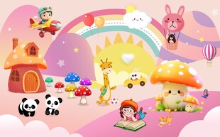 卡通梦幻乐园背景墙