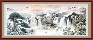 国画山水画