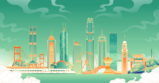 国潮风香港地标建筑矢量插画