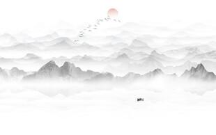 水墨画山水
