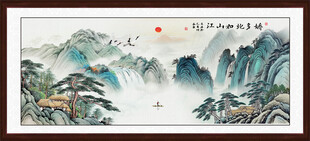 锦绣山河