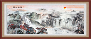 国画山水