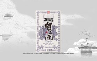 普洱茶包装