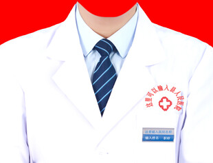 男医生套装证件照衣服素材