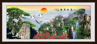 泰山风景画