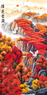 鸿运当头
