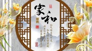 大理石电视背景墙