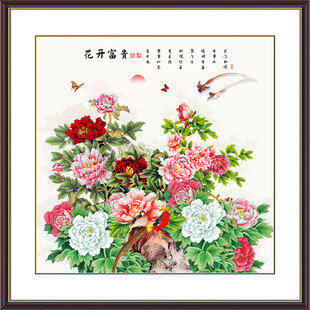 花开富贵国画