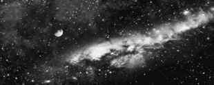 黑色星空天花软膜背景吊顶