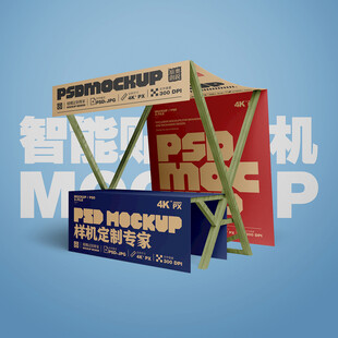 集市摊位架样机