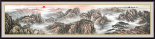 千里江山图