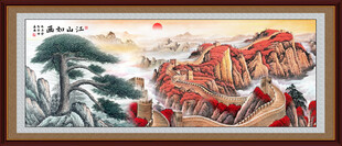 长城迎客松