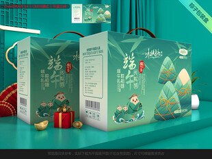 粽子包装 端午礼盒
