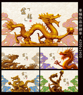 龙金龙龙雕塑