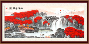 鸿运当头