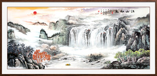 国画山水画