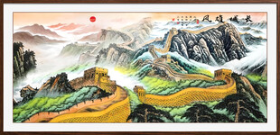 长城雄风