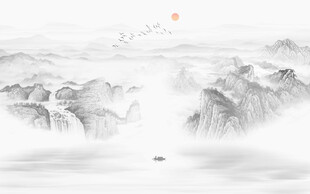 水墨画山水