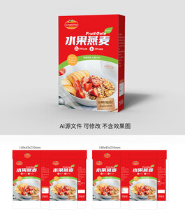 水果燕麦
