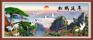 松鹤延年