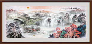中堂山水画