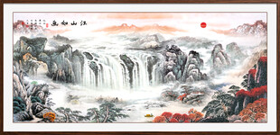 源远流长国画
