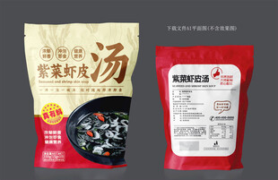 紫菜虾皮汤包装