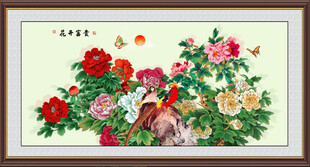 国画牡丹