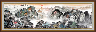 千里江山图