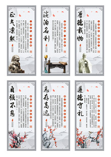 走廊文化