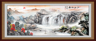 国画山水画