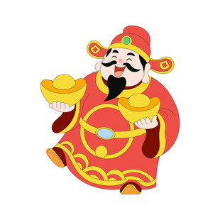 喜庆财神捧金元宝